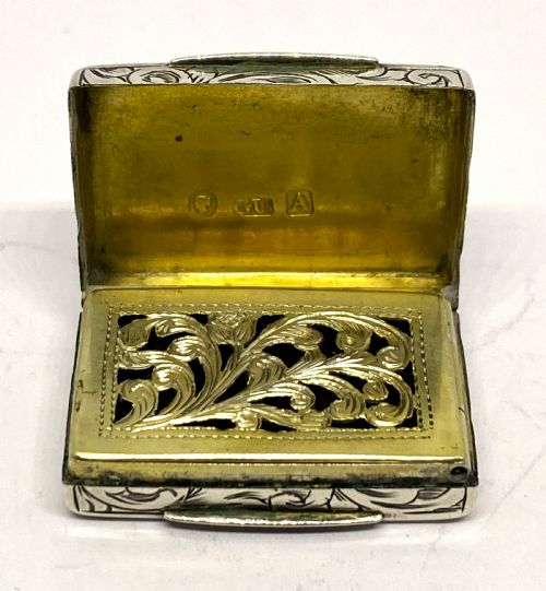 SUPERB SILVER VINAIGRETTE - ADDITIONAL PHOTO 1