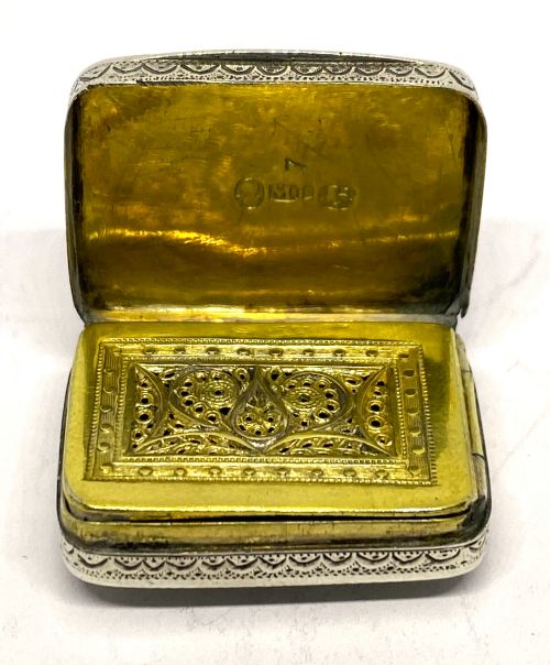 FINE GEORGIAN SILVER VINAIGRETTE - ADDITIONAL PHOTO 1