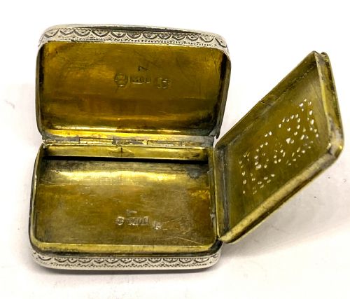 FINE GEORGIAN SILVER VINAIGRETTE - ADDITIONAL PHOTO 2