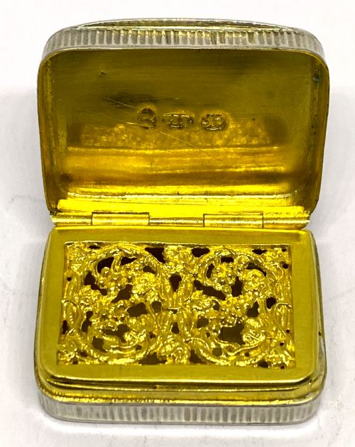 FINE GEORGIAN SILVER VINAIGRETTE - ADDITIONAL PHOTO 2