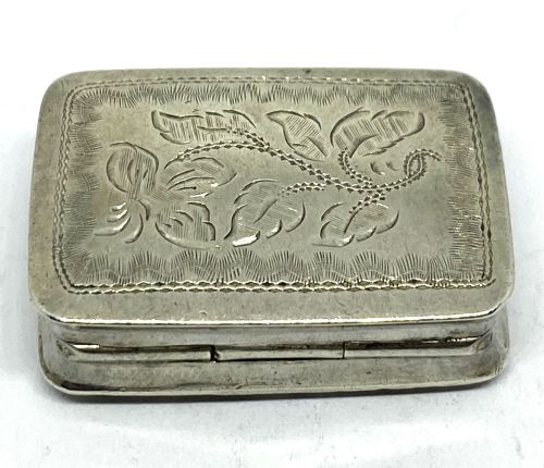 SILVER NATHANIEL MILLS VINAIGRETTE - ADDITIONAL PHOTO 4