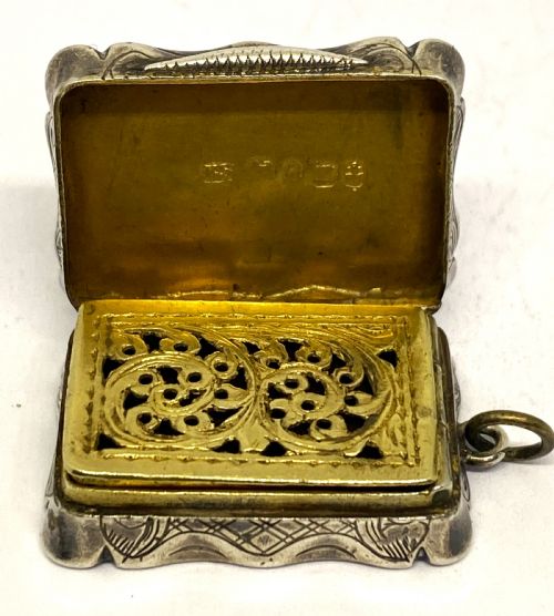 QUALITY SILVER VINAIGRETTE EDWARD SMITH - ADDITIONAL PHOTO 2