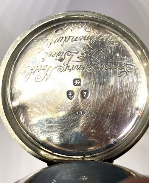 SILVER THOMAS RUSSELL LIVERPOOL POCKET WATCH - ADDITIONAL PHOTO 2