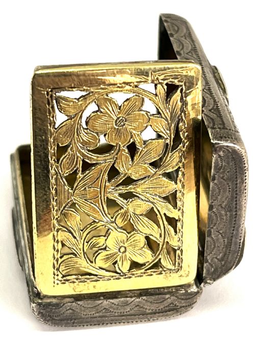 GEORGIAN SILVER SATCHEL VINAIGRETTE - ADDITIONAL PHOTO 4