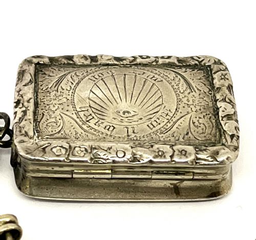 NATHANIEL MILLS EARLY VICTORIAN SILVER VINAIGRETTE - ADDITIONAL PHOTO 1