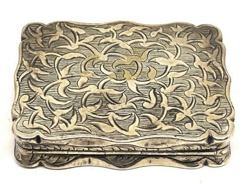 FINE LARGE SILVER VINAIGRETTE - ADDITIONAL PHOTO 1