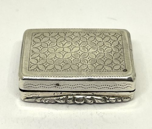 FINE WILLIAM IV SILVER VINAIGRETTE - ADDITIONAL PHOTO 4