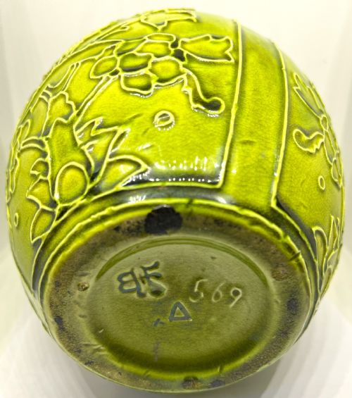 BURMANTOFTS FAIENCE OVOID VASE - ADDITIONAL PHOTO 3