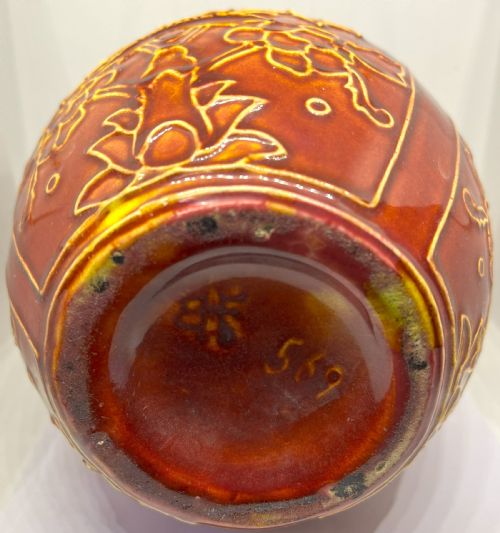 BURMANTOFTS FAIENCE OVOID VASE - ADDITIONAL PHOTO 3