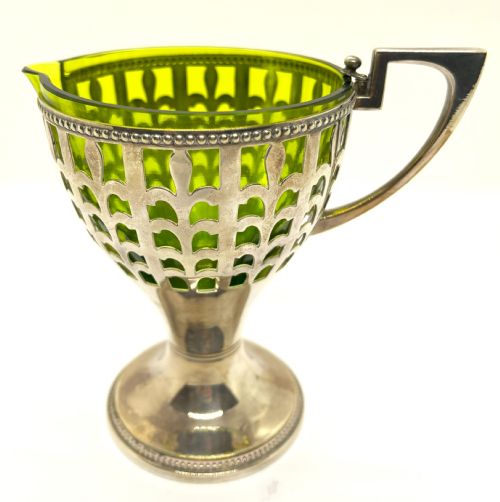 WMF ELECTROPLATED SUGAR CREAMER SET - ADDITIONAL PHOTO 2