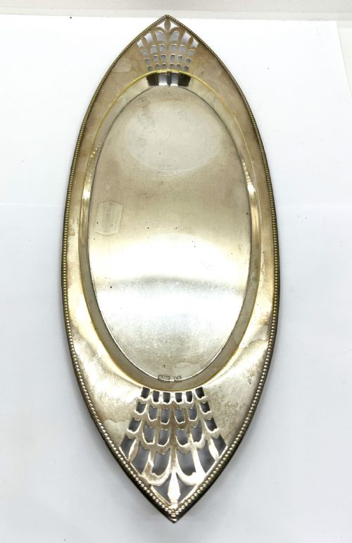 WMF ELECTROPLATED SUGAR CREAMER SET - ADDITIONAL PHOTO 6