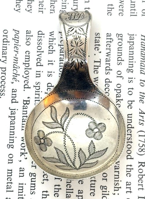 GEORGIAN SILVER TEA CADDY SPOON - ADDITIONAL PHOTO 1