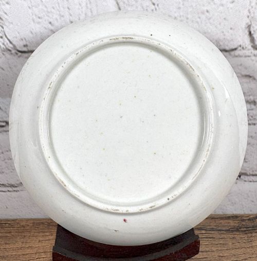 NEW HALL TEA BOWL SAUCER WITH ANTIQUE DISPLAY STAND - ADDITIONAL PHOTO 4