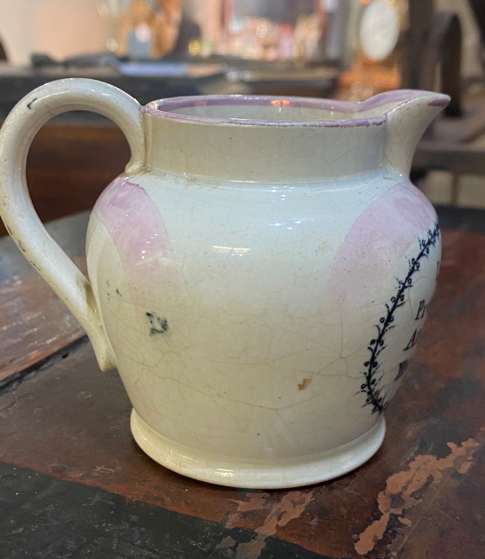 19th Century North East Ceramic Cream Jug View II
