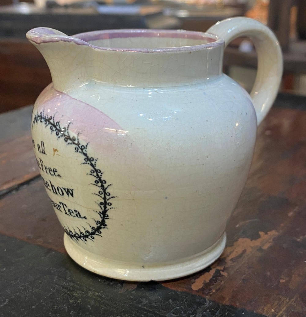 19th Century North East Ceramic Cream Jug View V