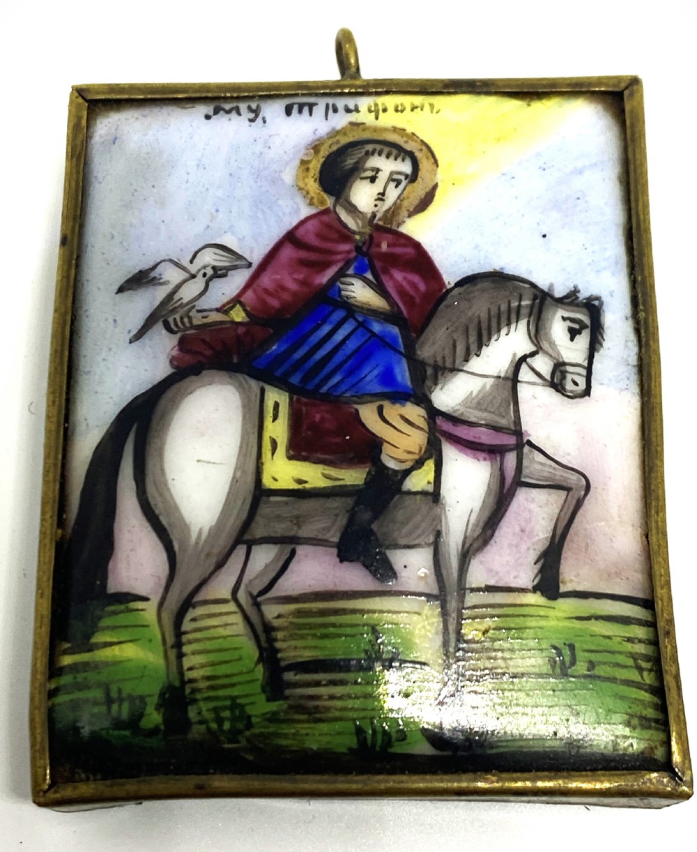 Late 18thC Russian Religious Icon View III
