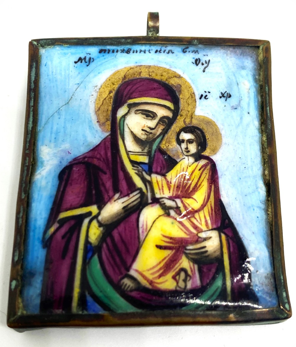 Rare Late 18thC Russian Religious Icon