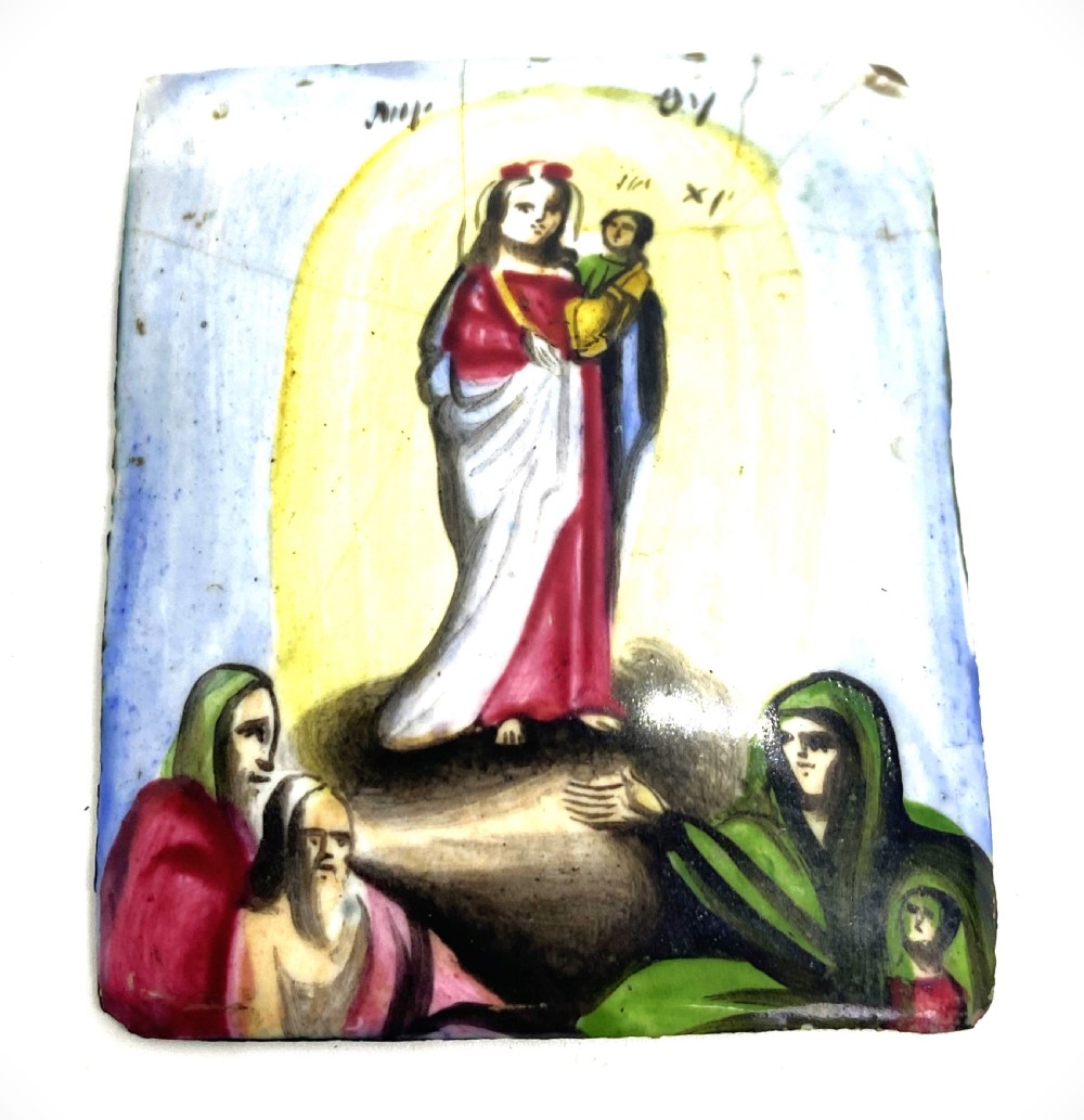 Rare Late 18thC Russian Religious Icon