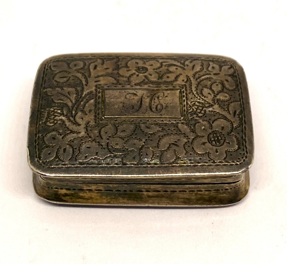 Silver Nathaniel Mills Vinaigrette View II