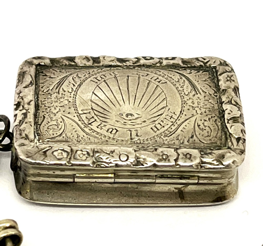 Nathaniel Mills Early Victorian Silver Vinaigrette View II