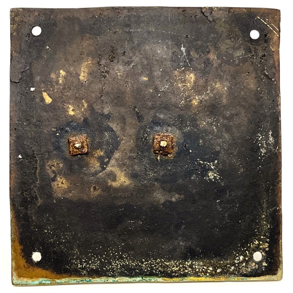 Rare Bronze Sundial Dated to 1639 View V
