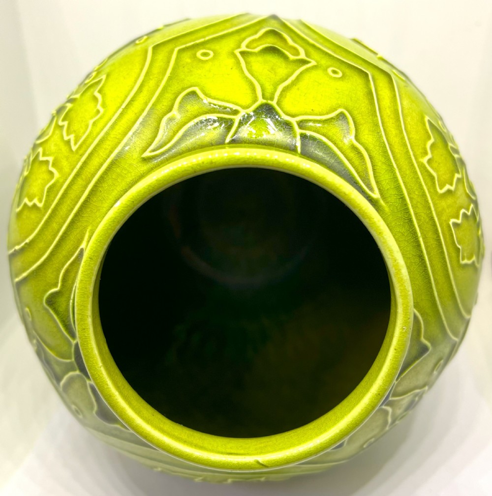 Burmantofts Faience Ovoid Vase View III