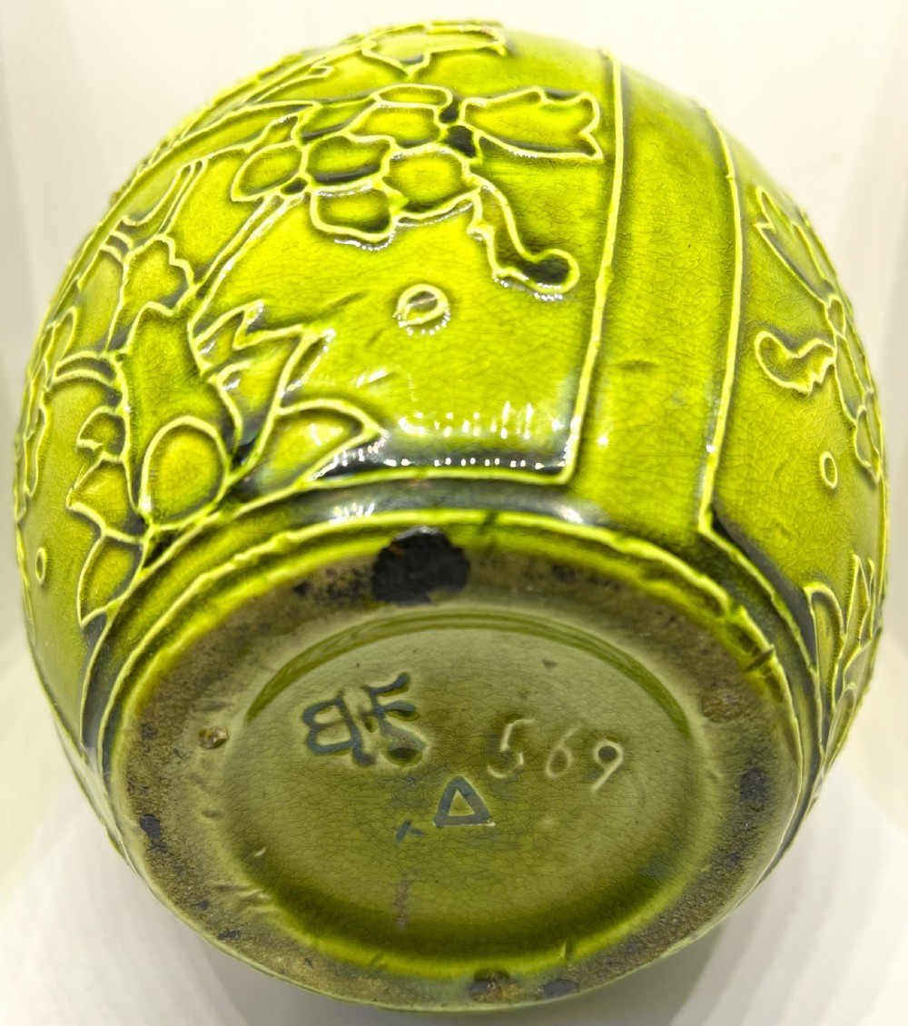 Burmantofts Faience Ovoid Vase View IV