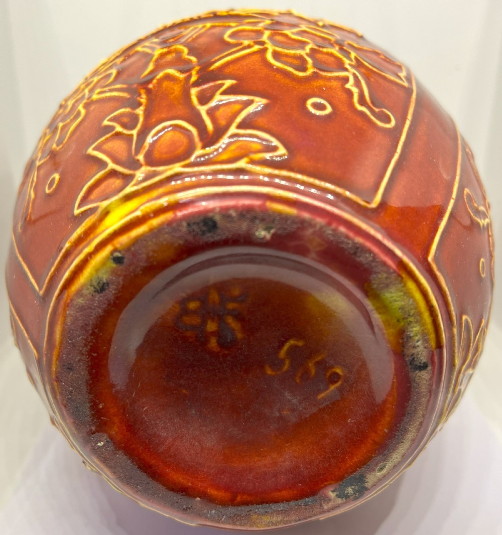 Burmantofts Faience Ovoid Vase View IV