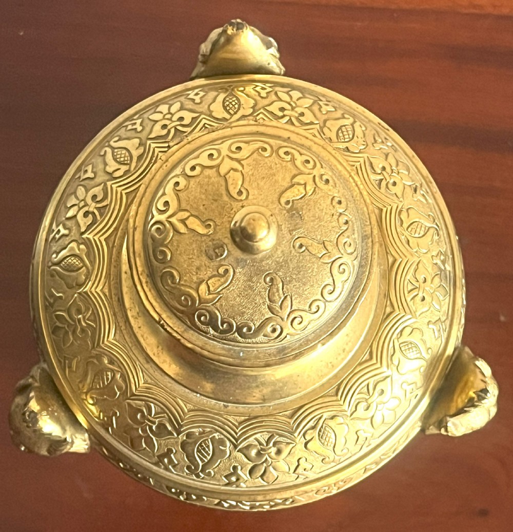 Neo-Classical Black Marble & Gilt Metal Table Urn View VII