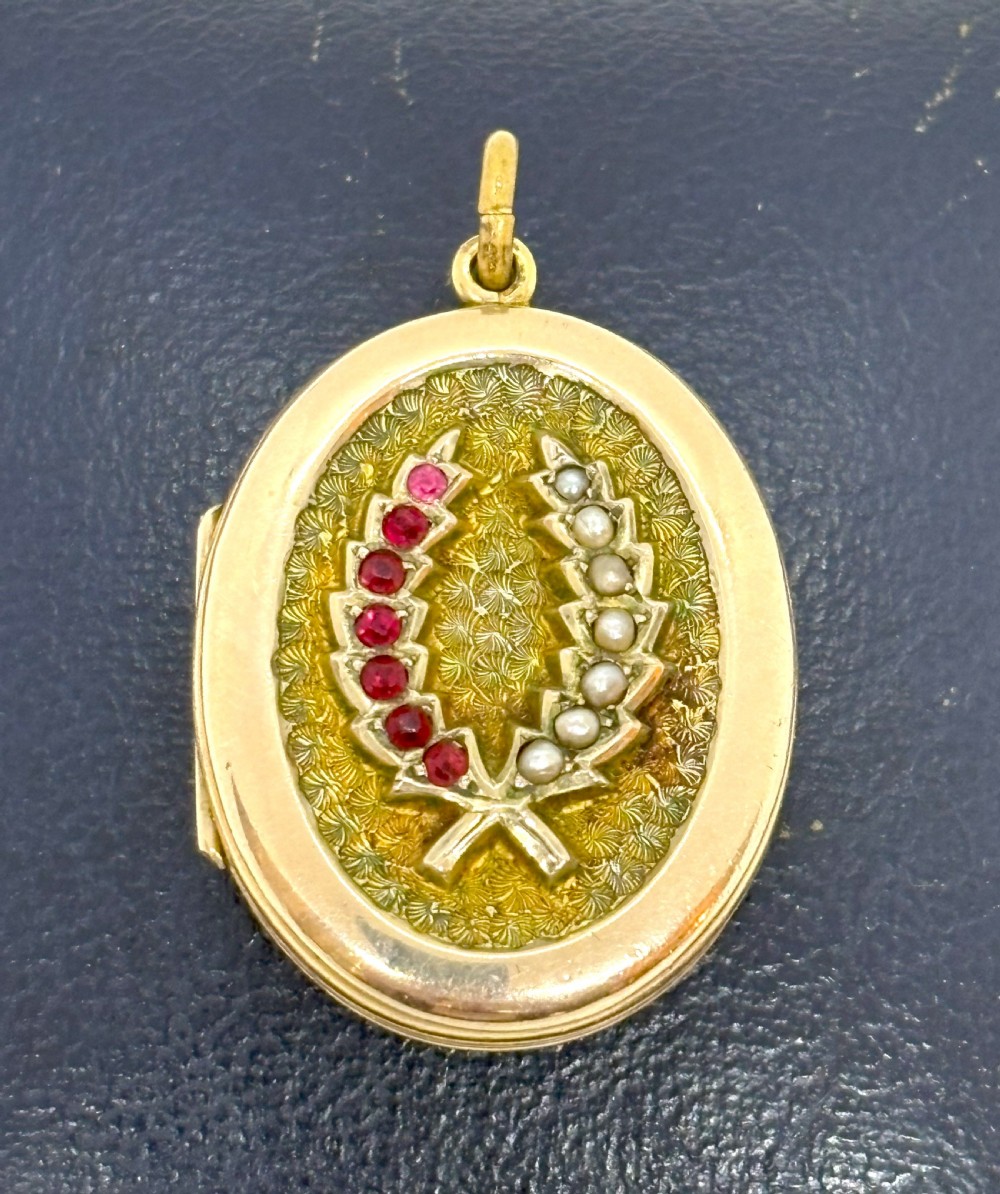 Ornately Decorated Locket