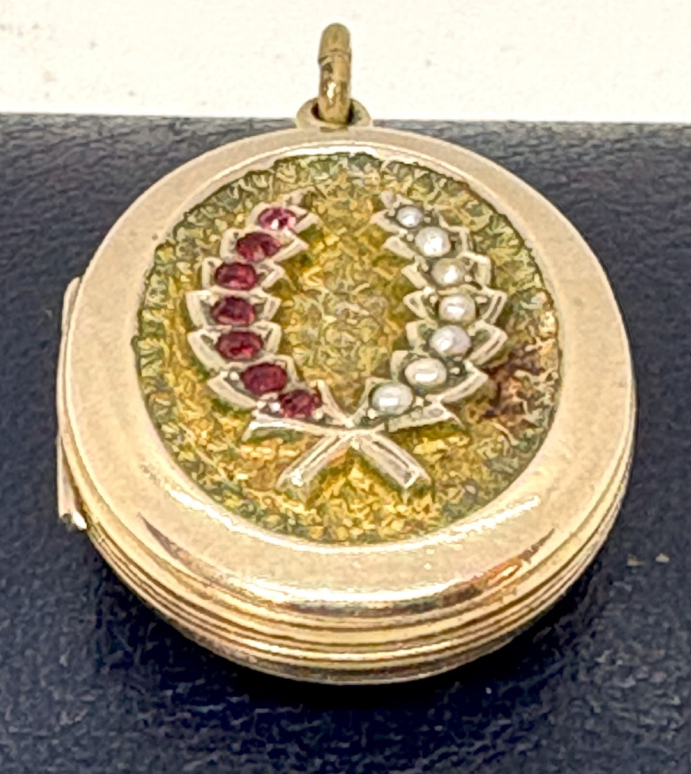 Ornately Decorated Locket View II