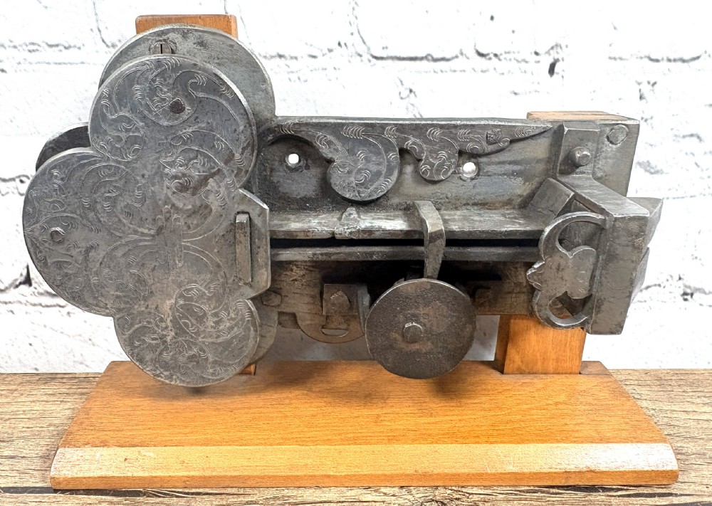 French 17thC Twin Spring Bolt Latch