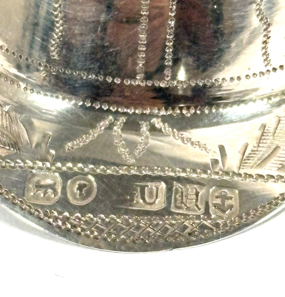 Victorian Silver Jockey Cap Caddy Spoon View IV