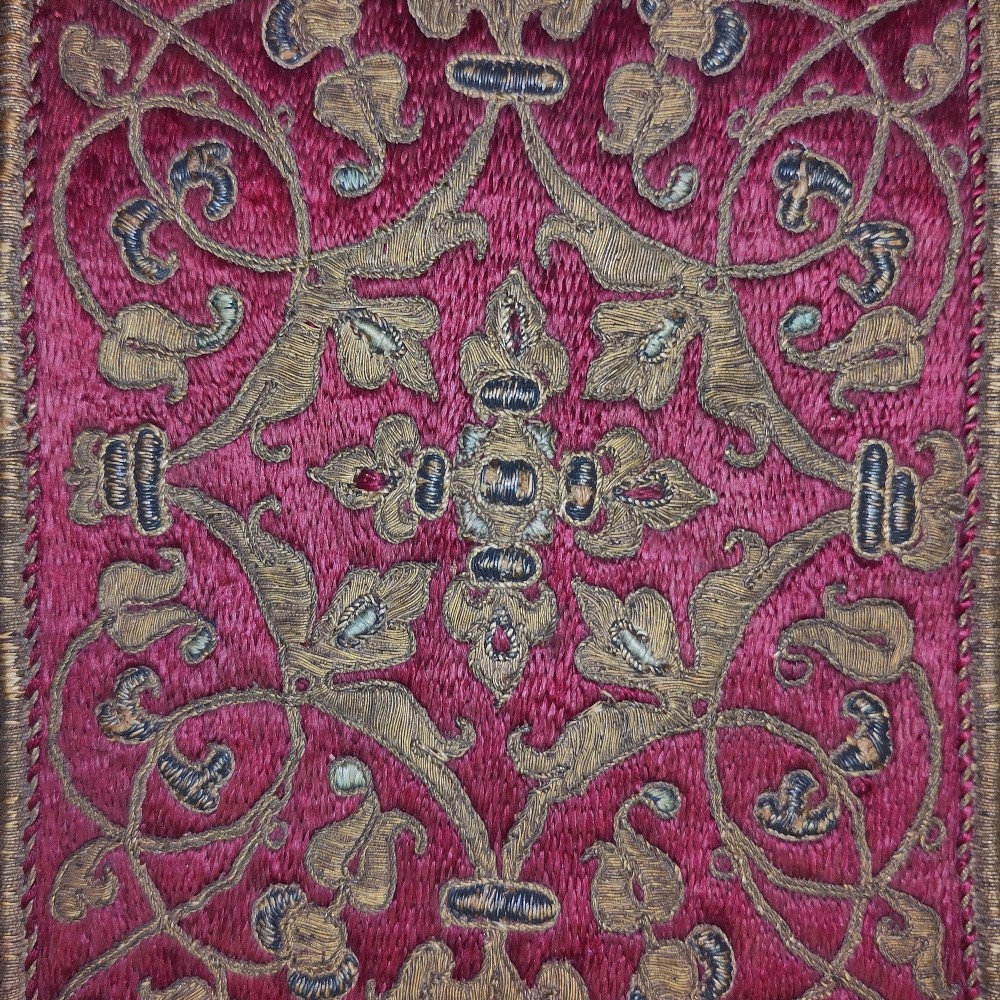A 16th century orphrey band View VI
