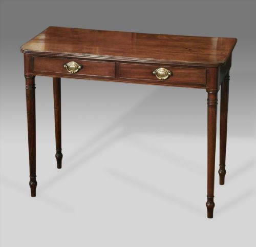 Georgian Mahogany Side Table
