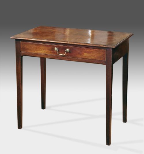 Antique George II Mahogany Side Table