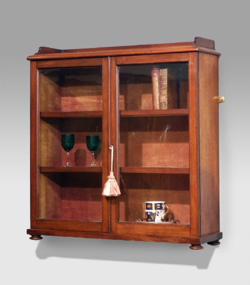 Victorian Mahogany Display Cabinet