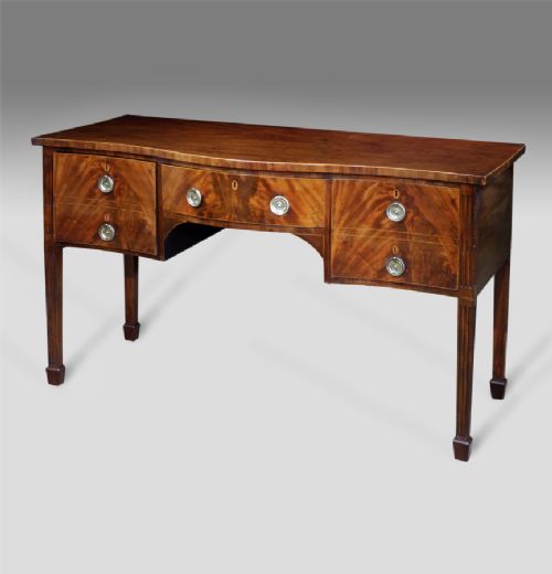 Attractive George III Mahogany Sideboard
