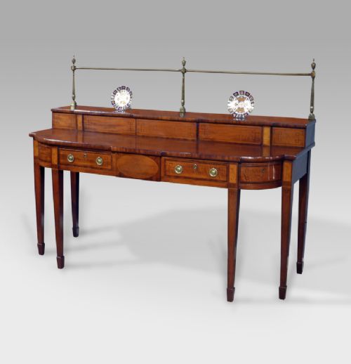 Fine George III Mahogany Breakfront Serving Table