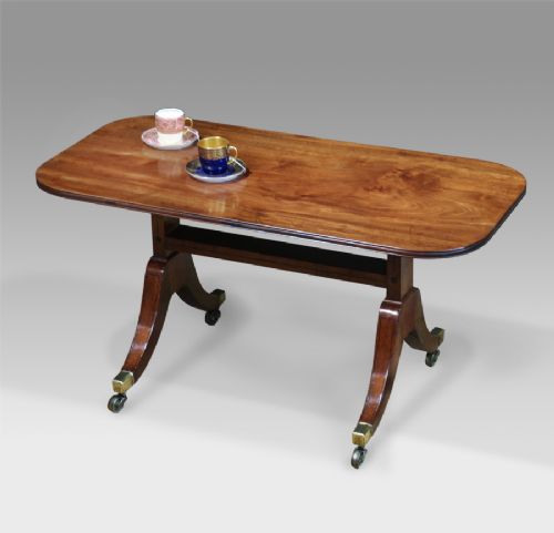 Antique Mahogany Coffee Table