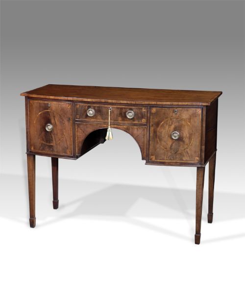 Small Georgian Mahogany Bowfront Sideboard