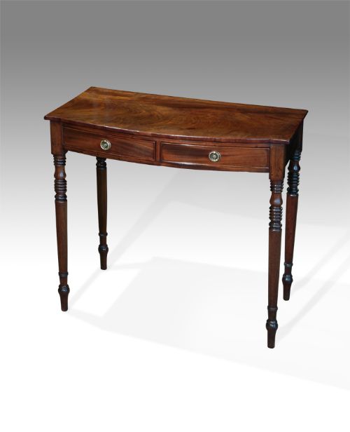 George IV Mahogany Bow Front Side Table