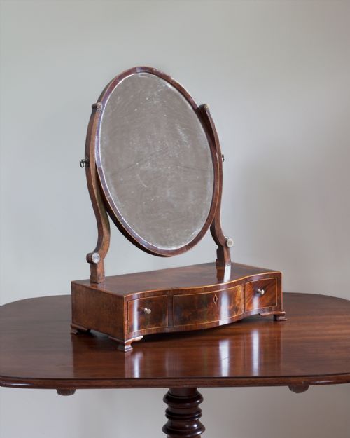 george iii mahogany serpentine toilet mirror - CATEGORY: ANTIQUE MIRRORS - DATED 18TH CENTURY