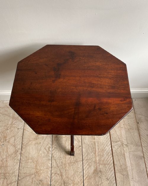 GEORGIAN MAHOGANY TRIPOD TABLE - ADDITIONAL PHOTO 3