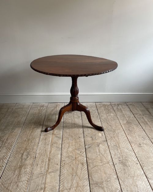 UNIQUE AND FINELY CARVED MAHOGANY TRIPOD TABLE - ADDITIONAL PHOTO 1
