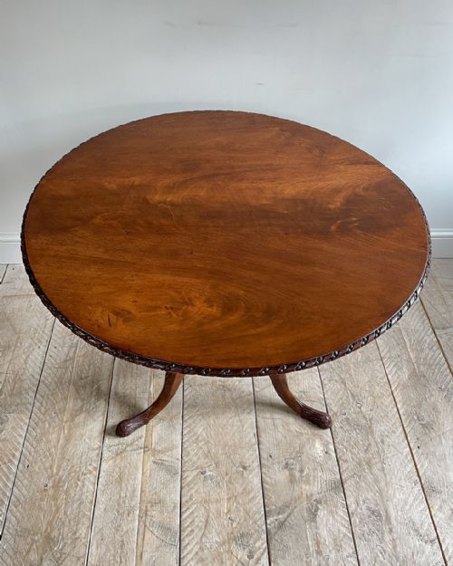 UNIQUE AND FINELY CARVED MAHOGANY TRIPOD TABLE - ADDITIONAL PHOTO 2