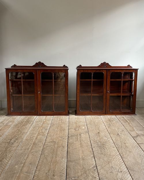 PAIR OF GLAZED MAHOGANY WALL HANGING CUPBOARDS - ADDITIONAL PHOTO 6