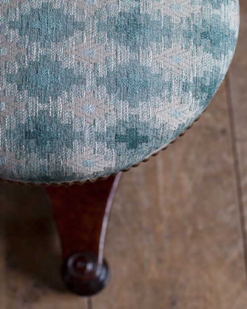 WILLIAM IV MAHOGANY PIANO STOOL - ADDITIONAL PHOTO 3