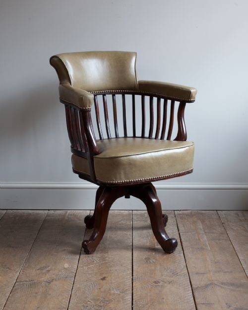 19th century mahogany revolving desk chair - CATEGORY: ANTIQUE CHAIRS - DATED 19TH CENTURY