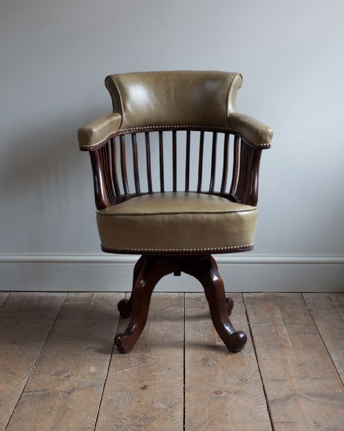 19TH CENTURY MAHOGANY REVOLVING DESK CHAIR - ADDITIONAL PHOTO 1